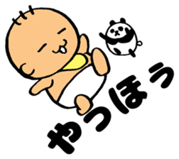 My Baby diary! sticker #14410349