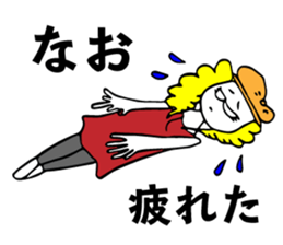 Nao uses Sticker sticker #14410405