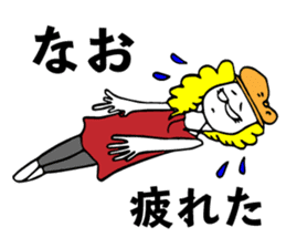 Nao uses Sticker sticker #14410405