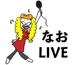 Nao uses Sticker sticker #14410407