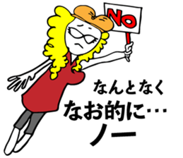 Nao uses Sticker sticker #14410408