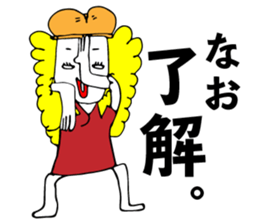 Nao uses Sticker sticker #14410410