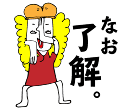 Nao uses Sticker sticker #14410410