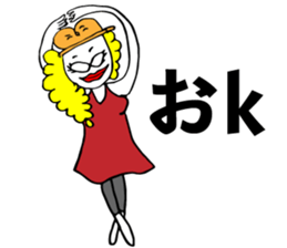 Nao uses Sticker sticker #14410417