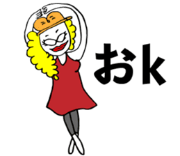 Nao uses Sticker sticker #14410417