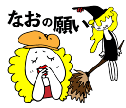 Nao uses Sticker sticker #14410419