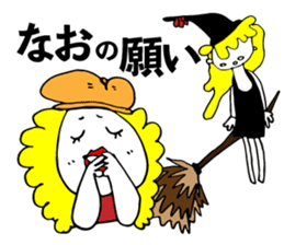 Nao uses Sticker sticker #14410419