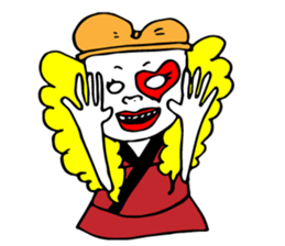 Nao uses Sticker sticker #14410425