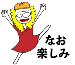 Nao uses Sticker sticker #14410427