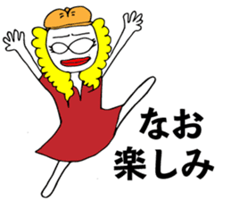 Nao uses Sticker sticker #14410427