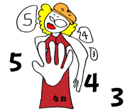 Nao uses Sticker sticker #14410434