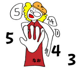 Nao uses Sticker sticker #14410434