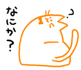 Surreal BUSANEKO sticker #14410561