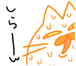 Surreal BUSANEKO sticker #14410562