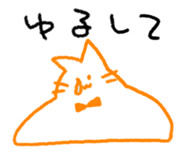 Surreal BUSANEKO sticker #14410570
