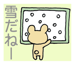 Bear in the winter sticker #14410638