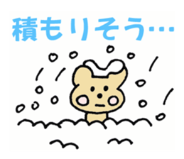 Bear in the winter sticker #14410640