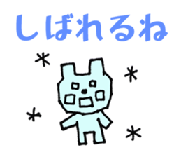 Bear in the winter sticker #14410656