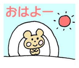 Bear in the winter sticker #14410662