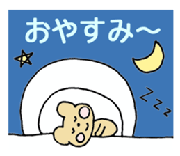 Bear in the winter sticker #14410664