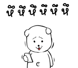 Joon Joon sticker #14410811