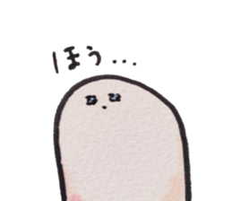 mottimoti no ricecake3 sticker #14410840