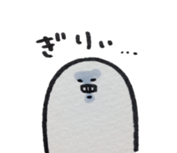 mottimoti no ricecake3 sticker #14410841