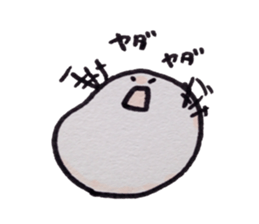 mottimoti no ricecake3 sticker #14410864