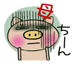 Very convenient! Sticker of [Mother]! sticker #14410970