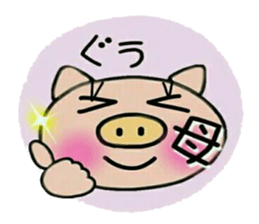 Very convenient! Sticker of [Mother]! sticker #14410985