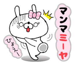 Funny Face Bunny Miya sticker #14411070