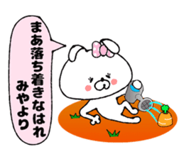 Funny Face Bunny Miya sticker #14411073