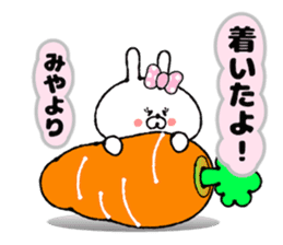 Funny Face Bunny Miya sticker #14411075