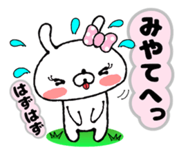 Funny Face Bunny Miya sticker #14411089