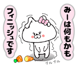 Funny Face Bunny Miya sticker #14411094