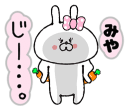 Funny Face Bunny Miya sticker #14411097