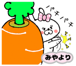 Funny Face Bunny Miya sticker #14411099