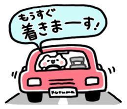 Send to auto-repair shop sticker #14411215