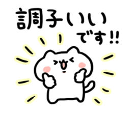 Send to auto-repair shop sticker #14411238