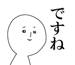 fairy of white sticker #14411246