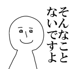 fairy of white sticker #14411247