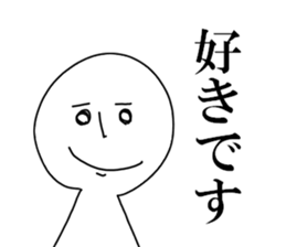 fairy of white sticker #14411251