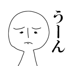 fairy of white sticker #14411252