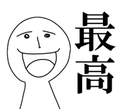 fairy of white sticker #14411253