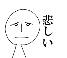 fairy of white sticker #14411256