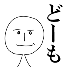 fairy of white sticker #14411257