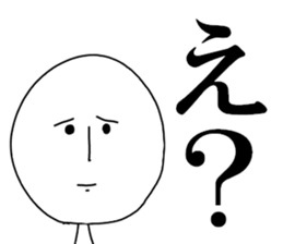 fairy of white sticker #14411259