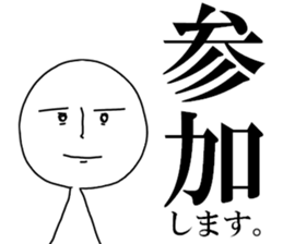 fairy of white sticker #14411263