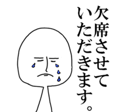 fairy of white sticker #14411264