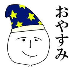 fairy of white sticker #14411269